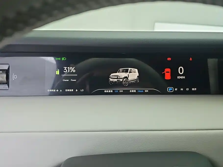 iCAR V23 2025 2025 401 2WD Advanced Edition