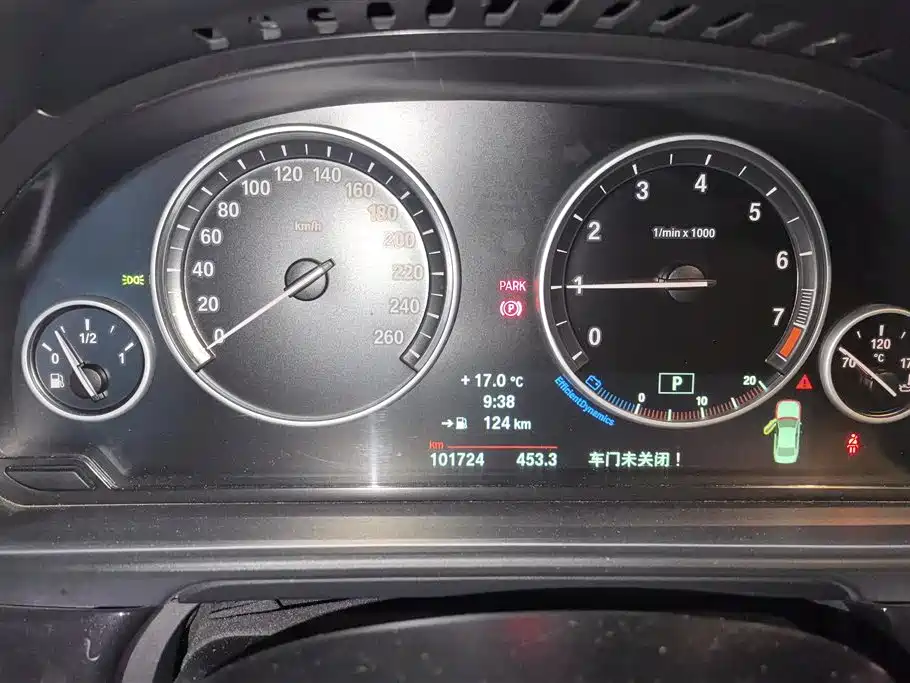 BMW 5 Series 2014 520Li Elegance фото 14