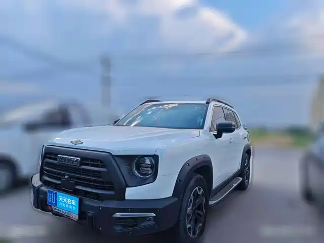 Haval Big Dog 2022