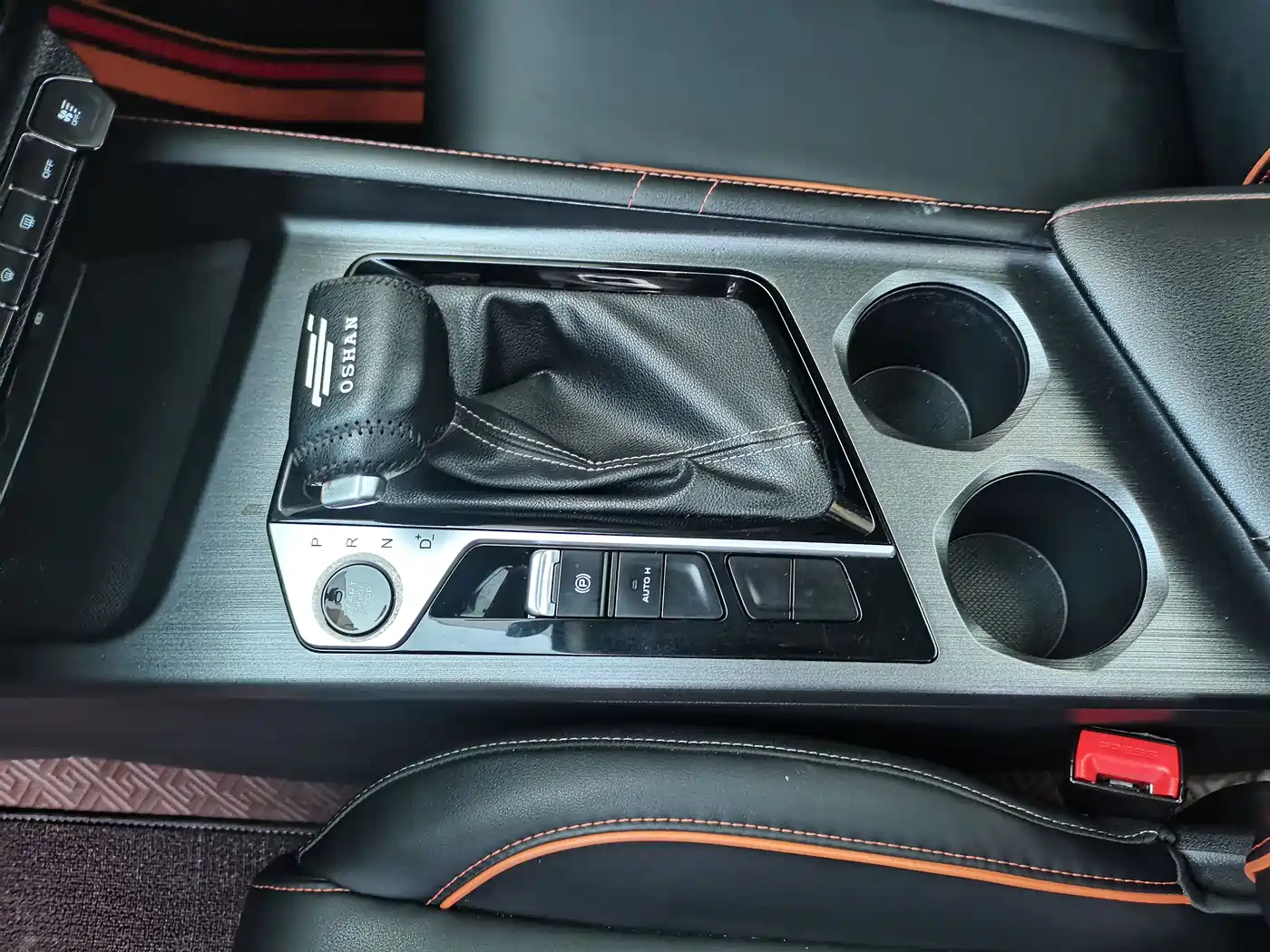 CHANGAN CHANGAN AUCHAN X7 PLUS