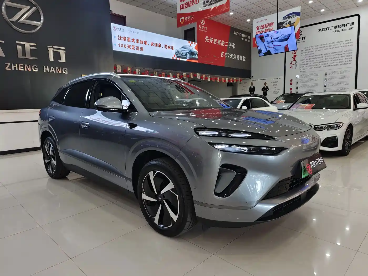 BYD Sealion 06 New Energy 2026 2025 DM-i 170 Pilot Plus Edition