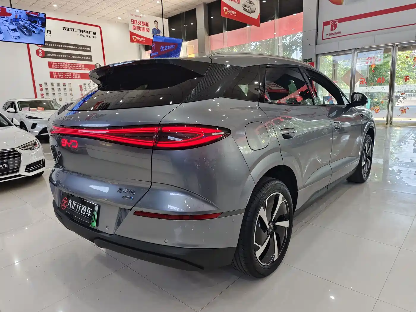 BYD Sealion 06 New Energy 2026 2025 DM-i 170 Pilot Plus Edition