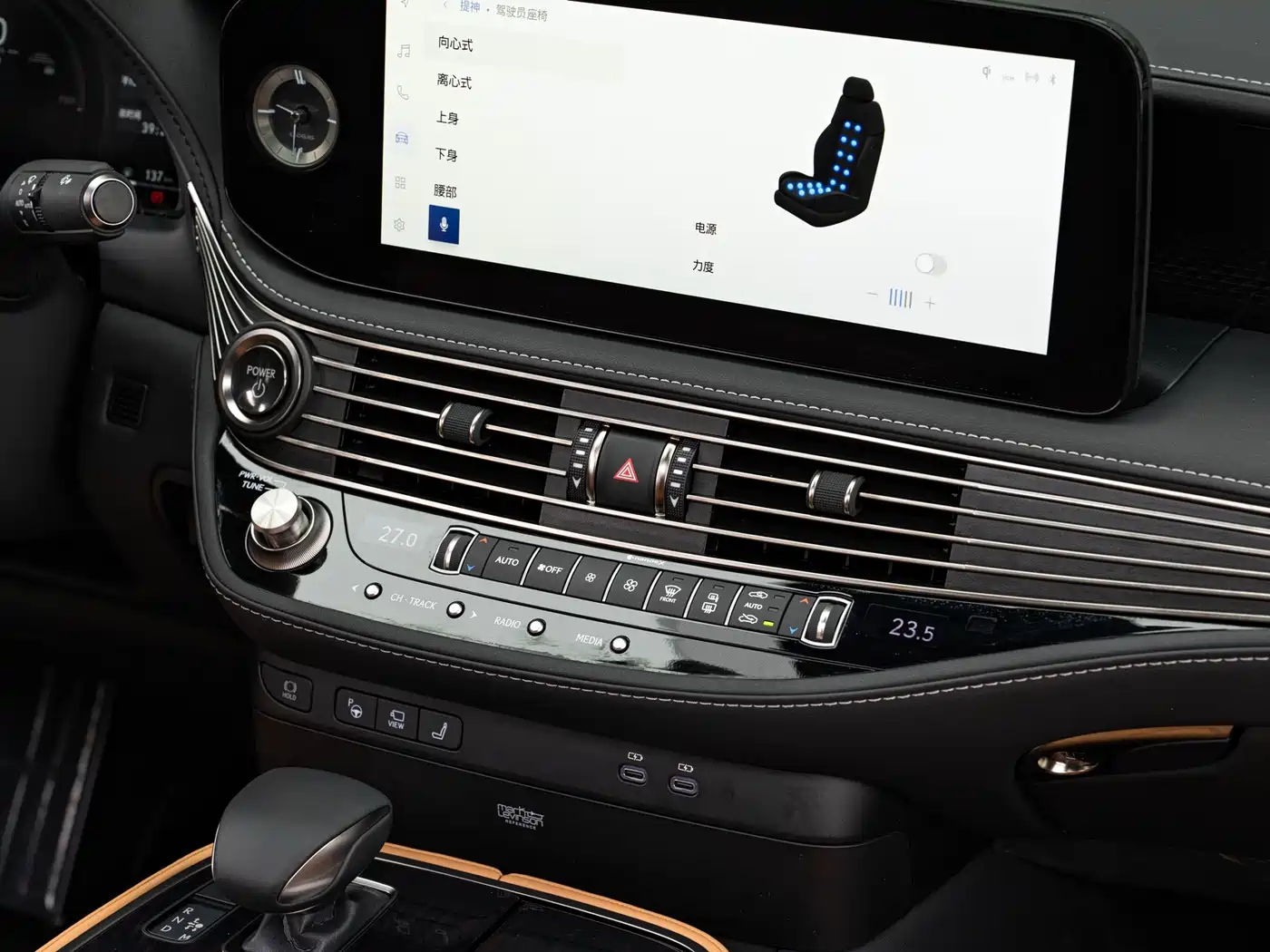 Lexus LS 2025 2024 Model 500h Luxury Edition