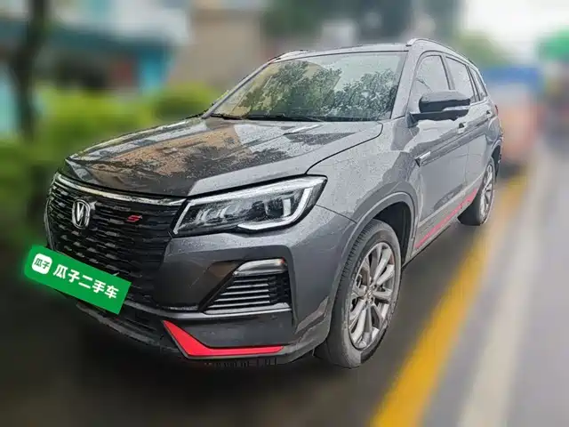 Changan CS75 Enjoy, 1.5T DCT, Премиум