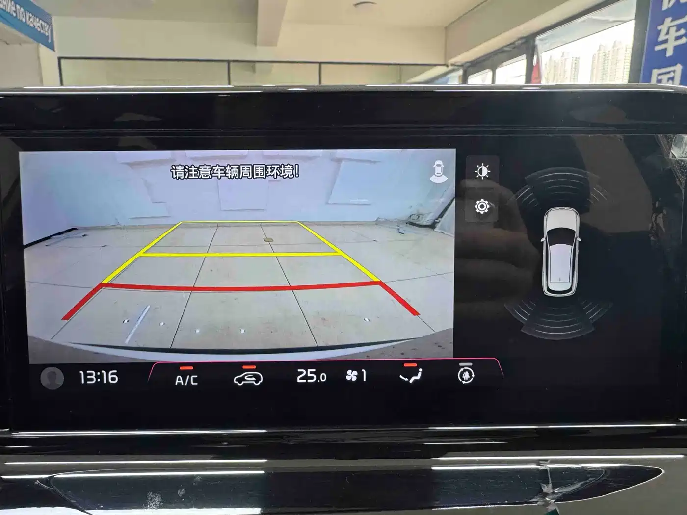 Kia Seltos 2023 1.5L CVT Luxury Edition фото 12