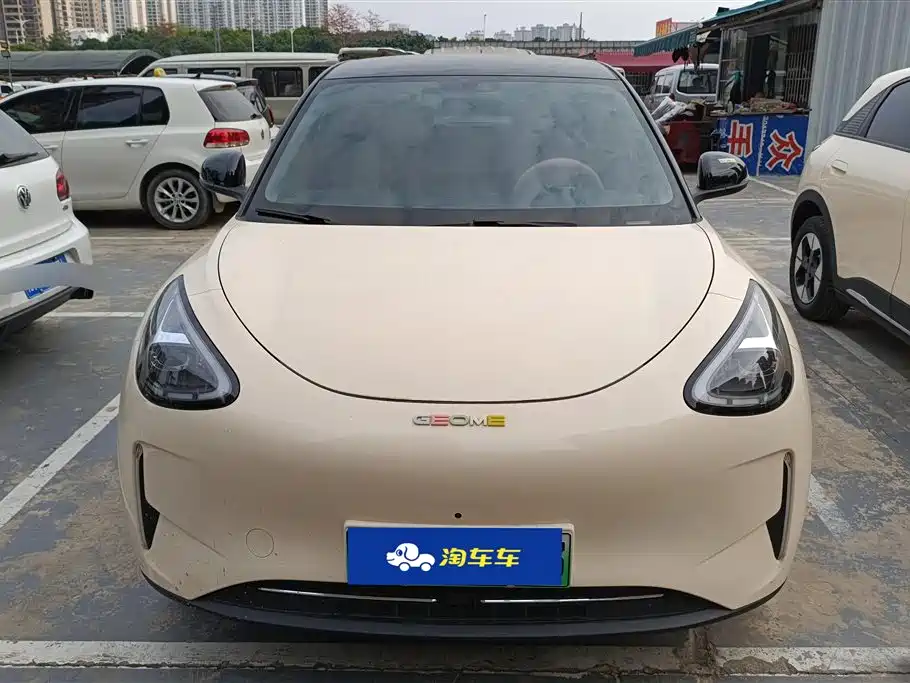 GEELY GALAXY STAR WISH