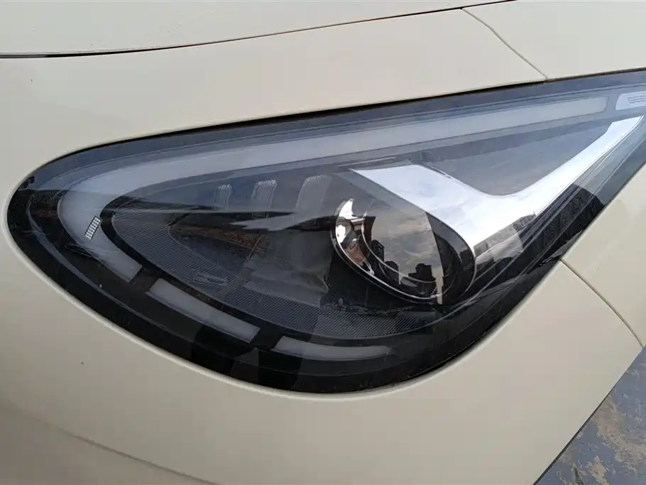 GEELY GALAXY STAR WISH