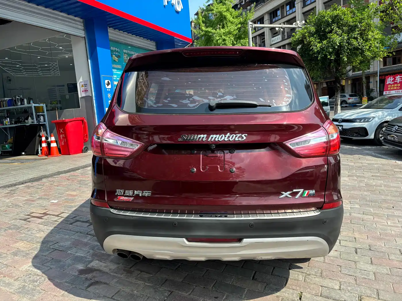 SWM SWAY MOTORS SWM SWIFT X7