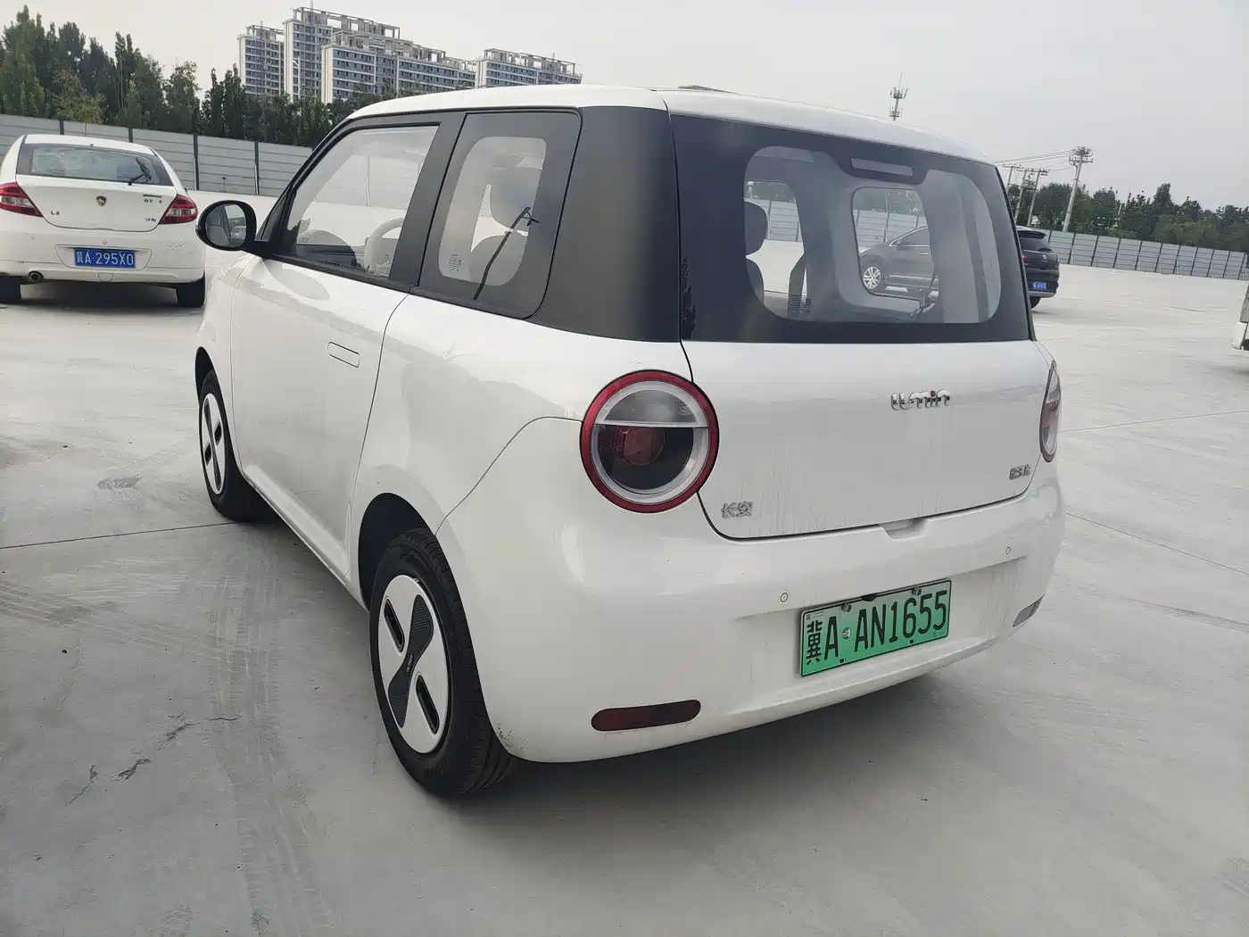 Changan Lumin 2026 2026 Model 205km Treasure Edition
