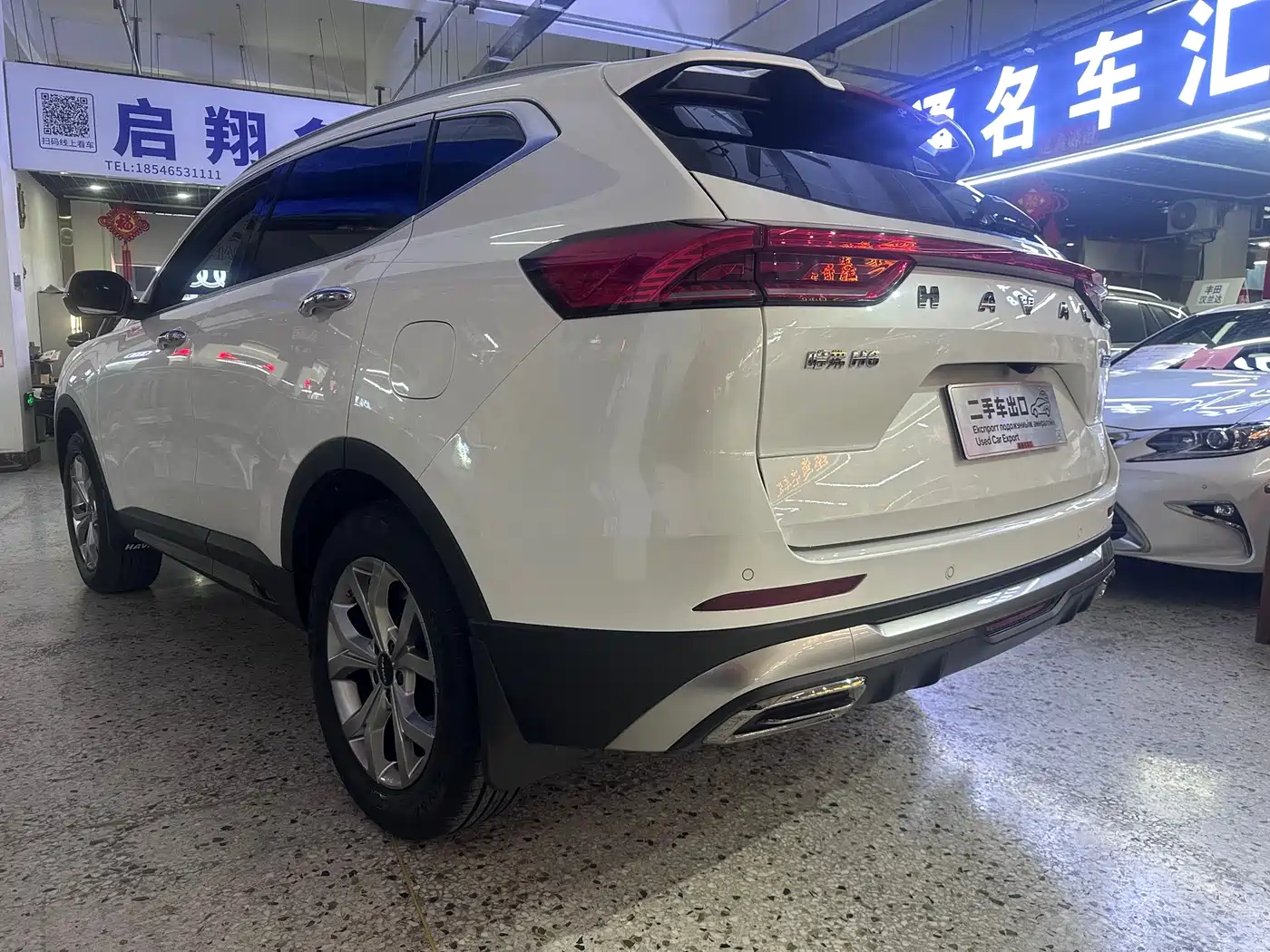 HAVAL H6