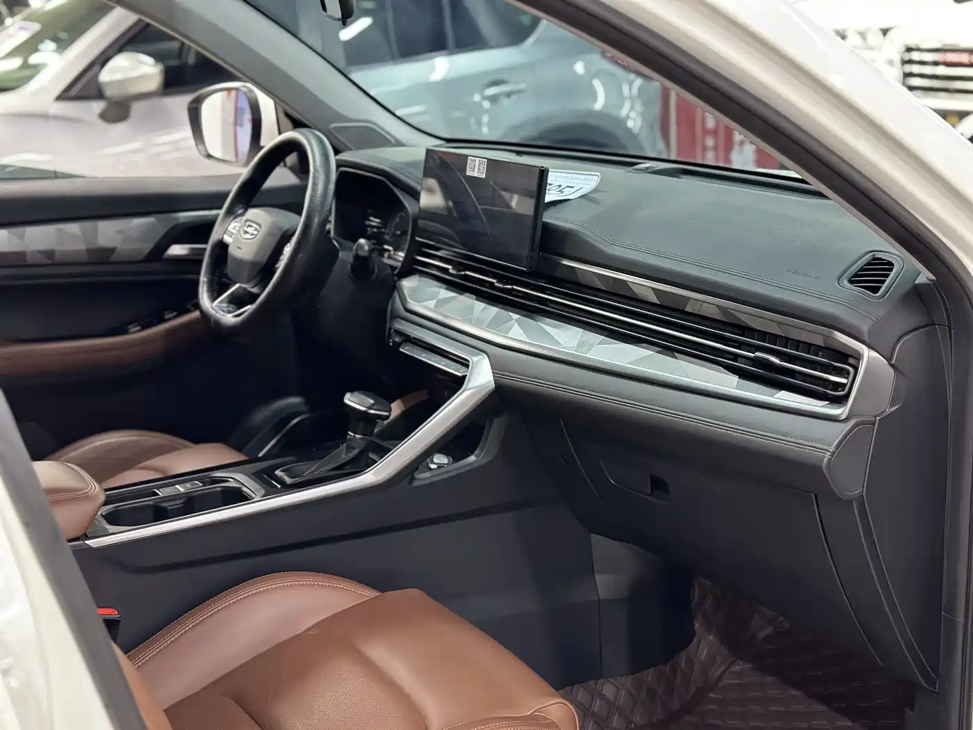 GEELY AUTOMOBILE VISION X6