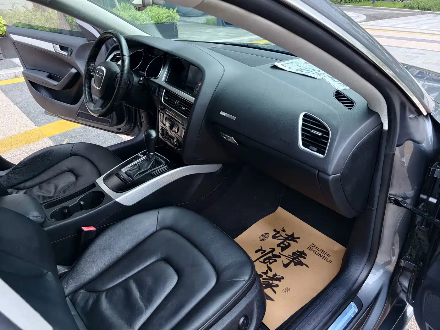 Фото 8 - Audi A5 (Import)