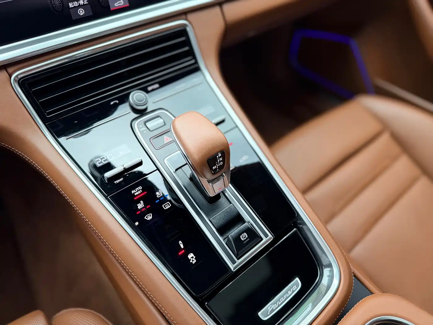 Porsche Panamera 2017 Panamera 3.0T фото 10