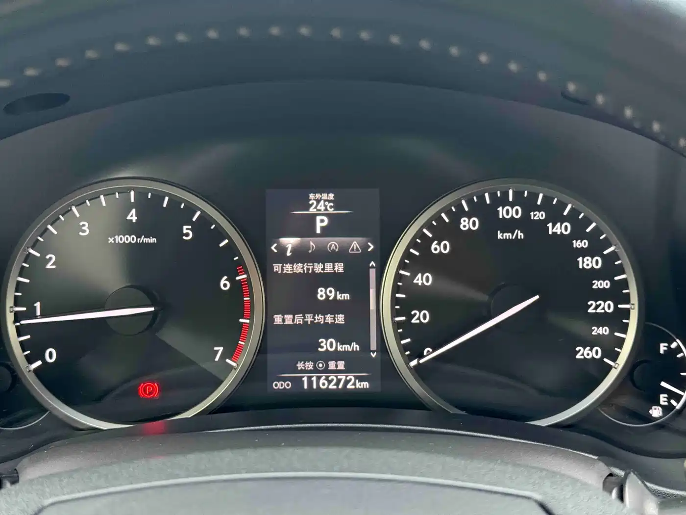 Lexus NX 2015 2015 200t AWD F Sport