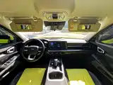 Photo 10 - Haval Cool Dog