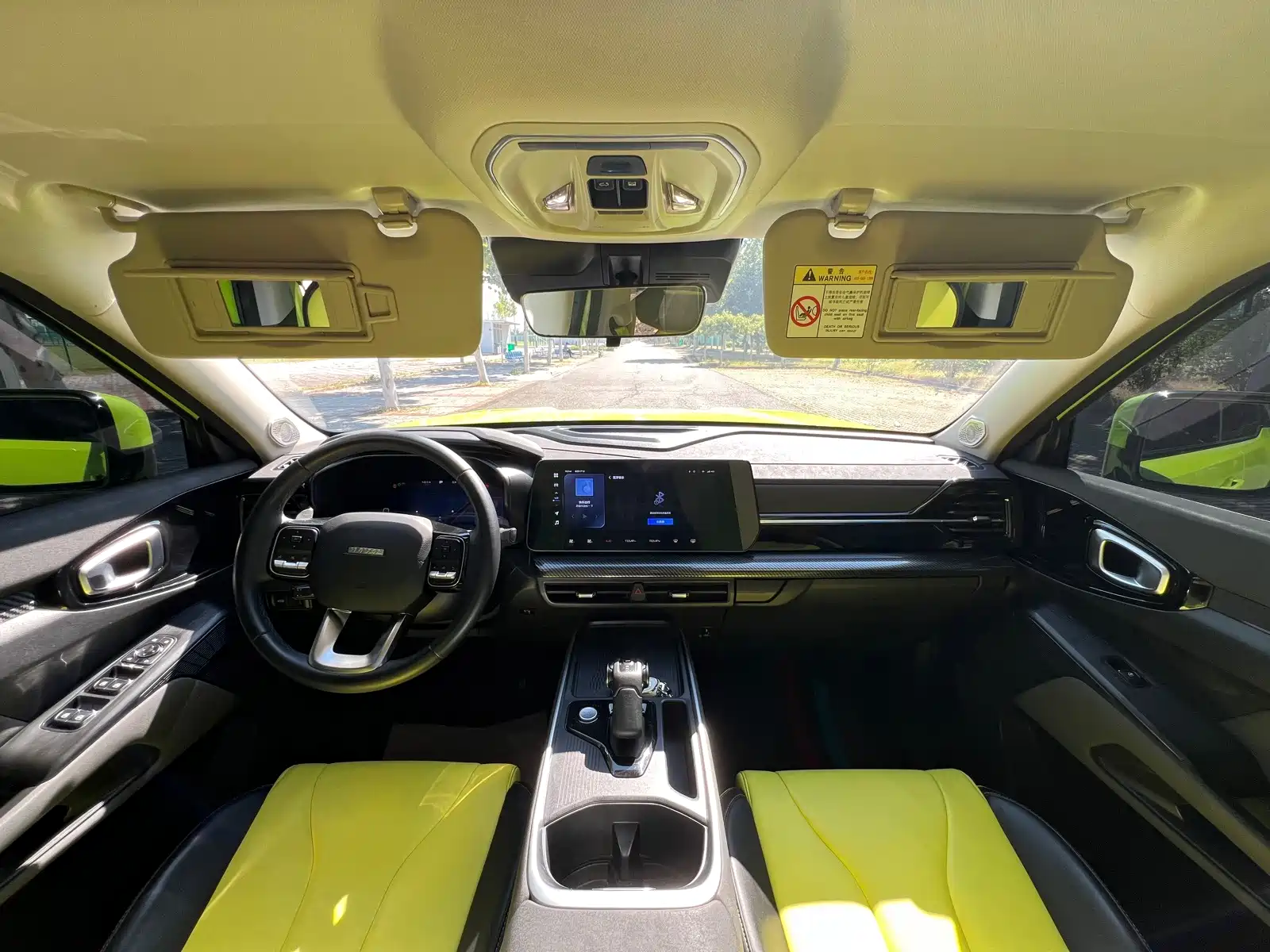 Photo 10 - Haval Cool Dog