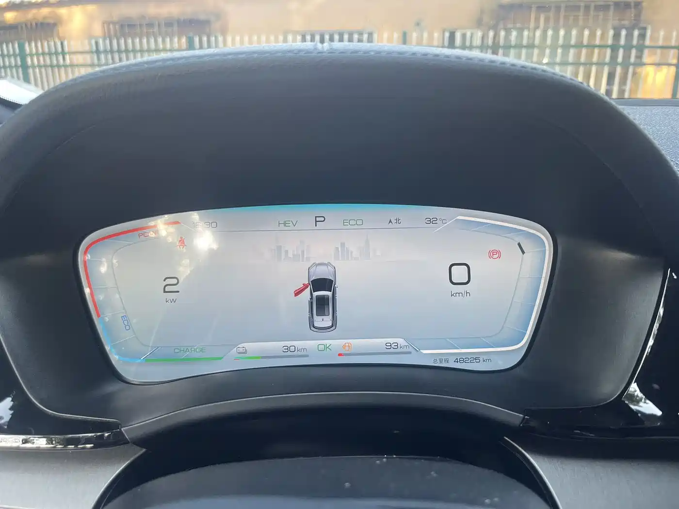 Photo 7 - BYD Song PLUS PHEV