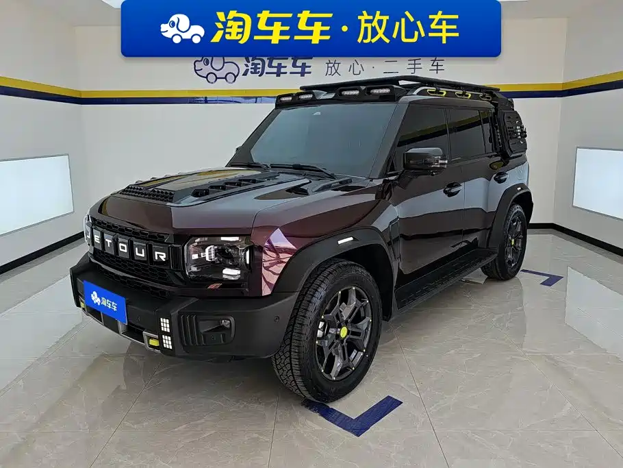 Jetour T2 2025 2024 2.0T 4WD Cross PRO+ Entertainment Edition
