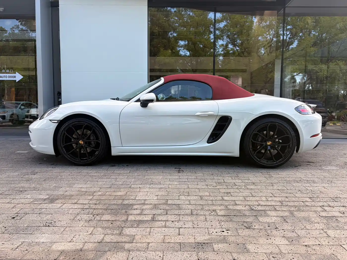 Porsche 718 2025 2023 Boxster Style Edition 2.0T