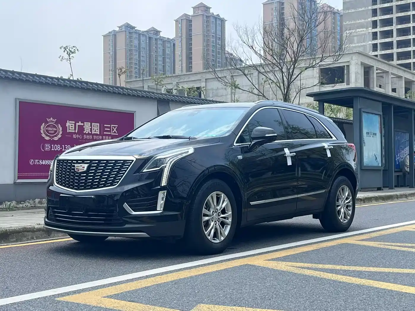 CADILLAC XT5