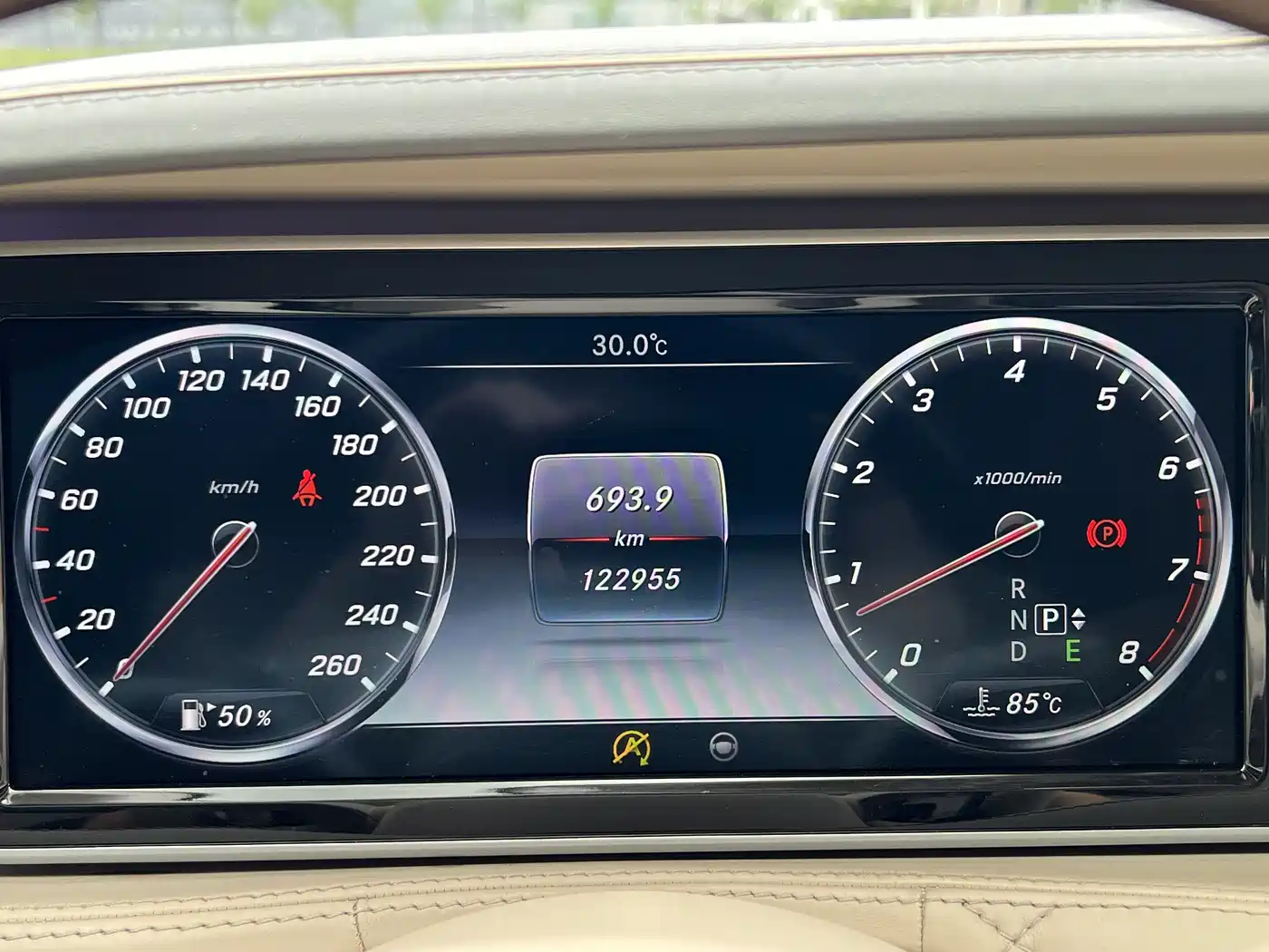 Mercedes-Benz Maybach S-Class 2017 S 600 фото 15