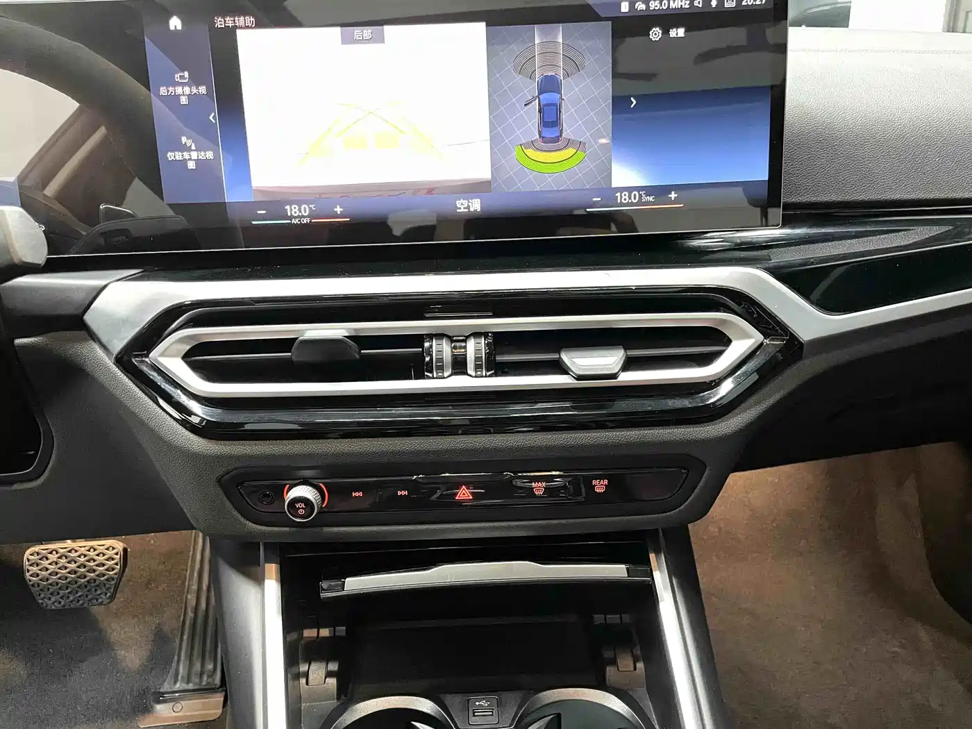 BMW 3 Series 2023 320Li M Sport Package фото 11