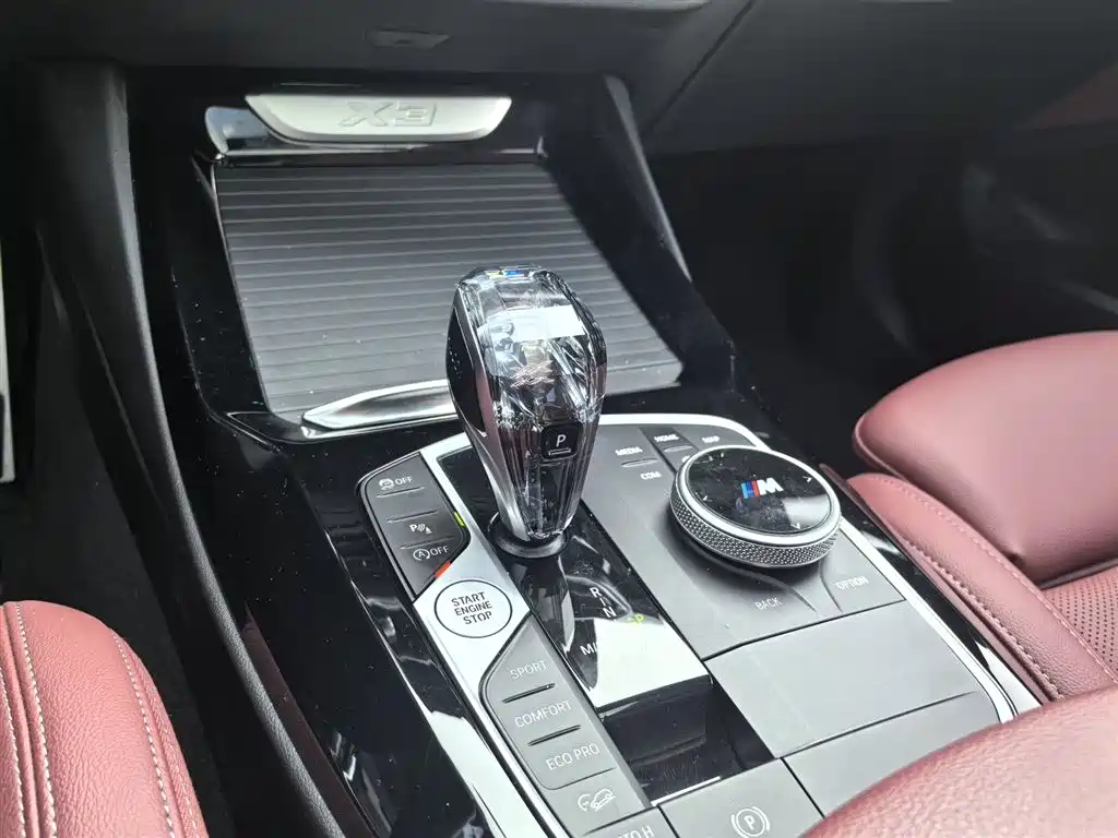 BMW X3 2023 xDrive25i M Sport Package фото 7