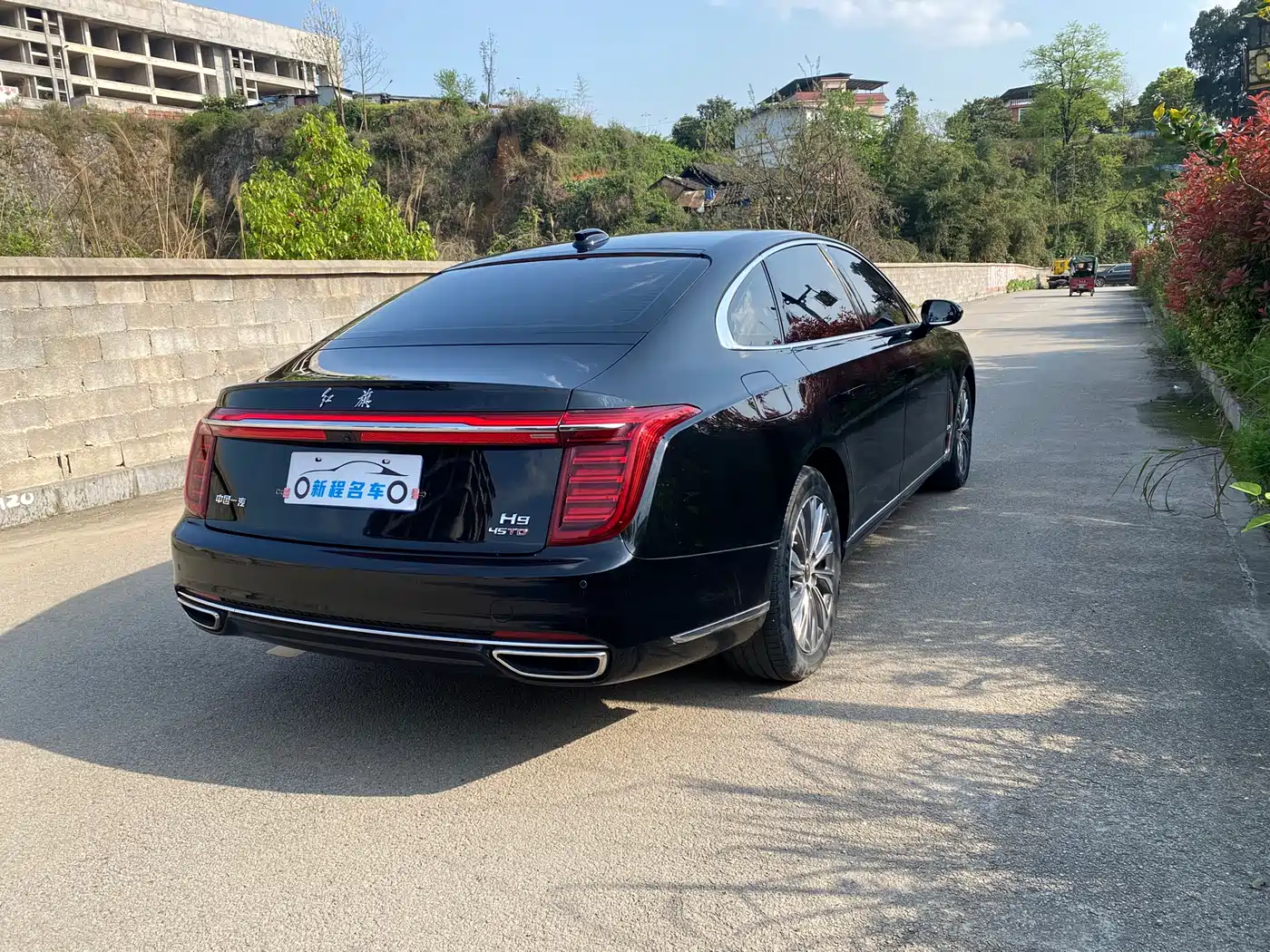Hongqi HONGQI H9