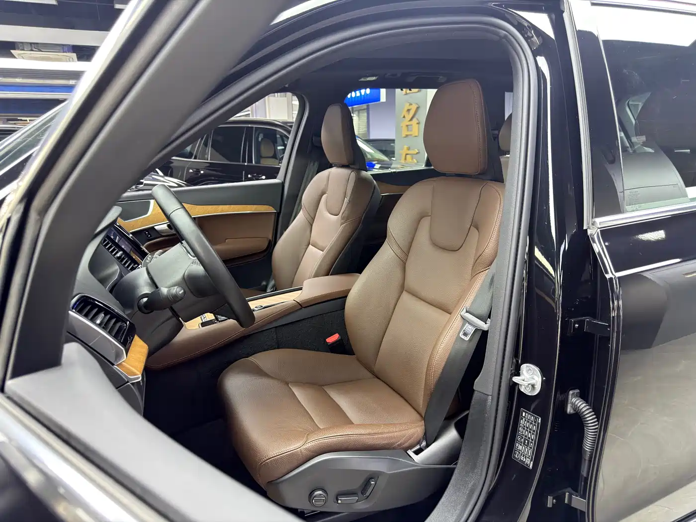 Volvo XC90 2024 2024 B6 Elegance Luxury 7-Seater