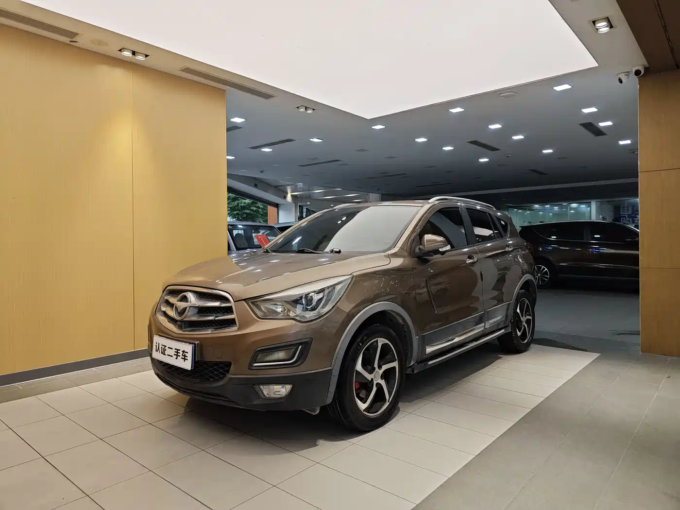 2018 Haima S5