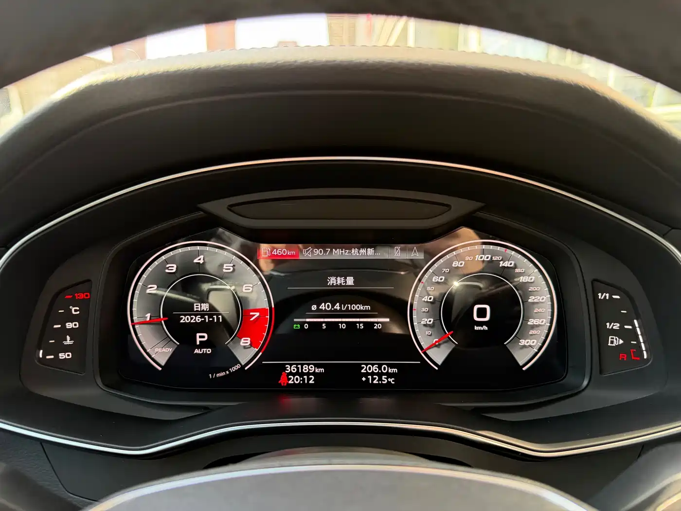 Audi A6 (Import) 2022 Avant Pioneer 40 TFSI Luxury Dynamic фото 13