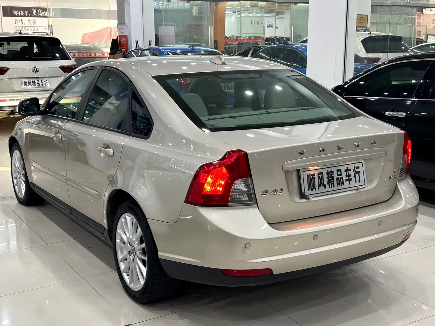 2012 Volvo S40