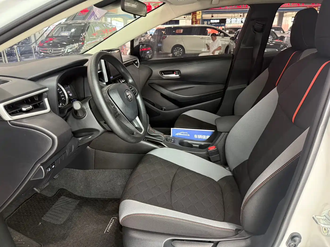 Toyota Corolla, миниатюра 12