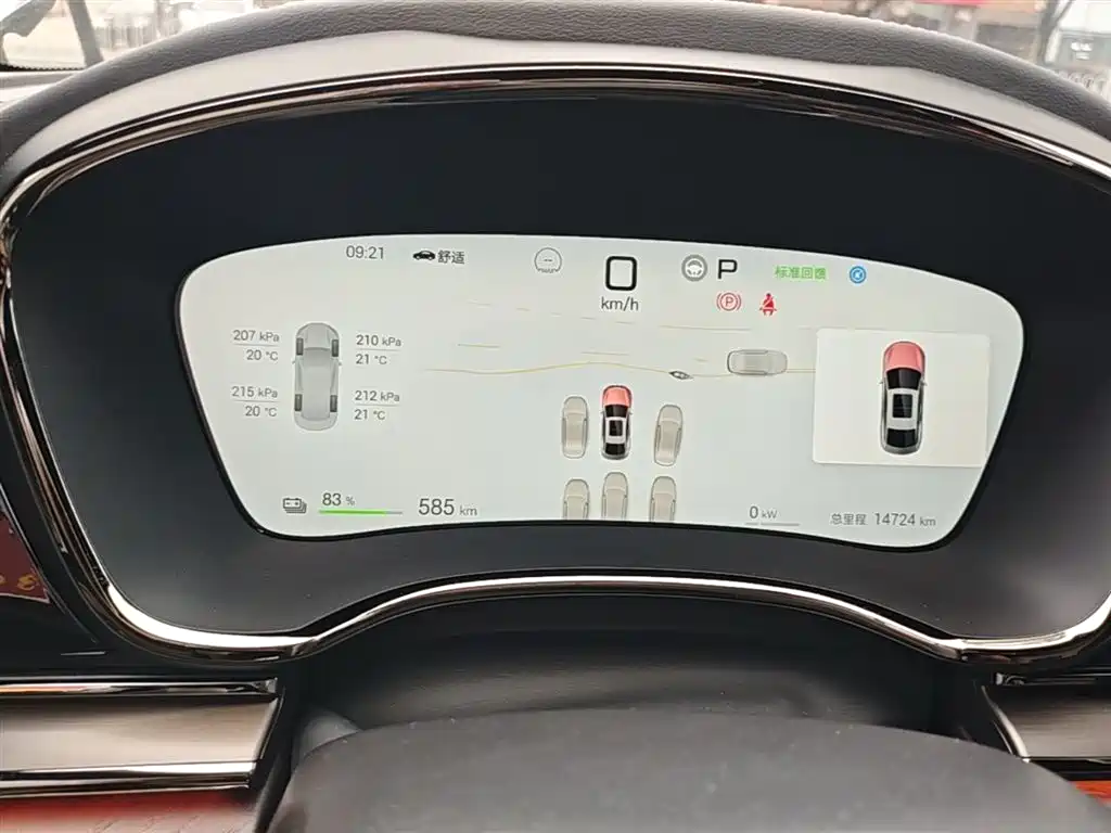 BYD Han 2025 Model EV 701KM LiDAR Smart Driving Version фото 12