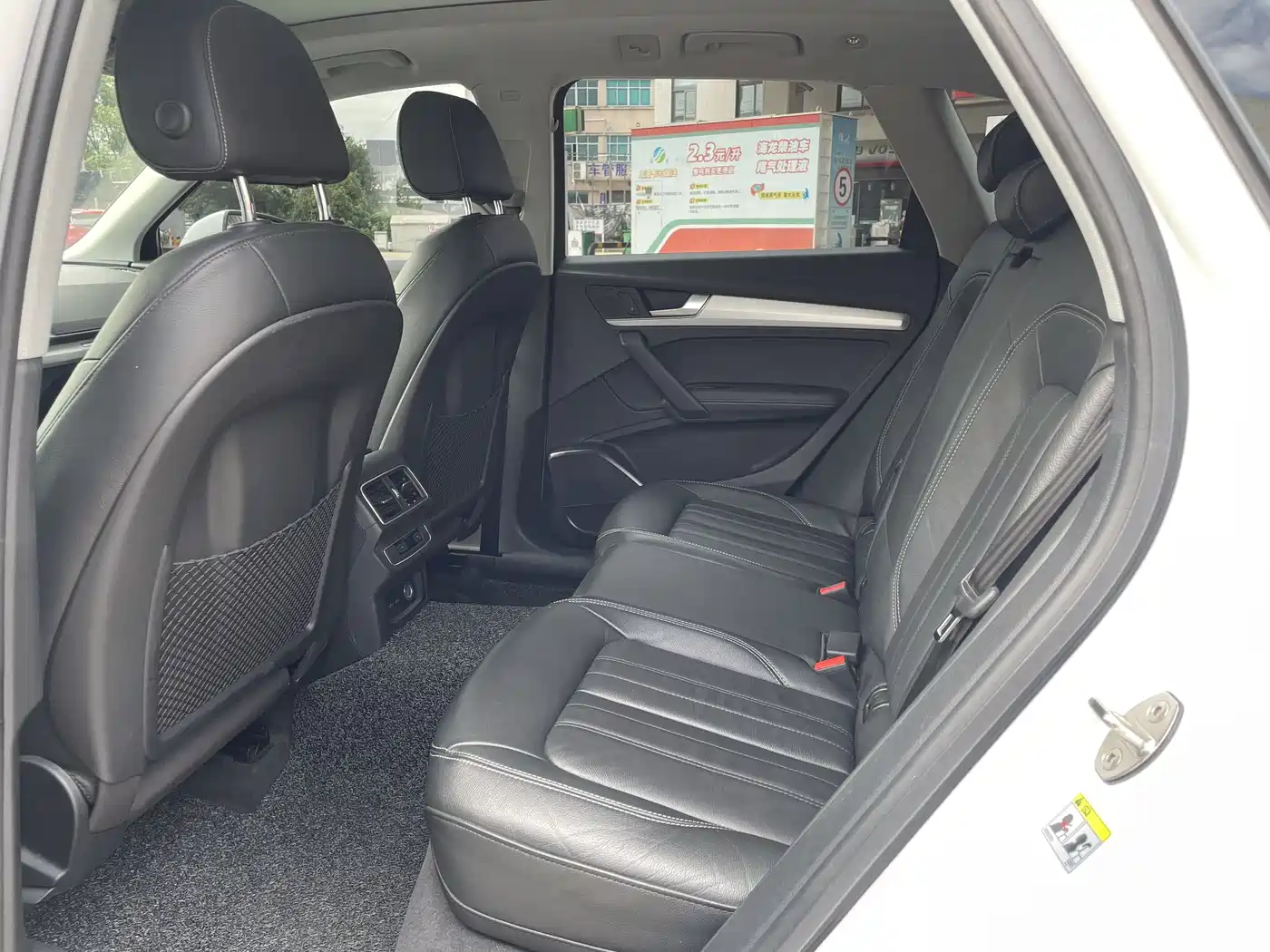 Audi Q5L 2020 Facelift 40 TFSI Honor Fashion фото 27