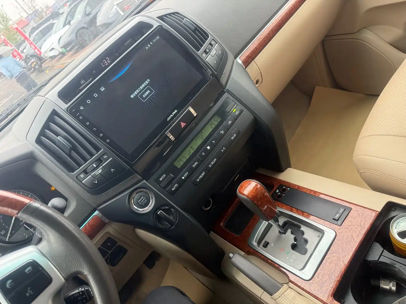 Toyota Land Cruiser (Import) 2015 4.6L V8 Middle East Limited Edition фото 8