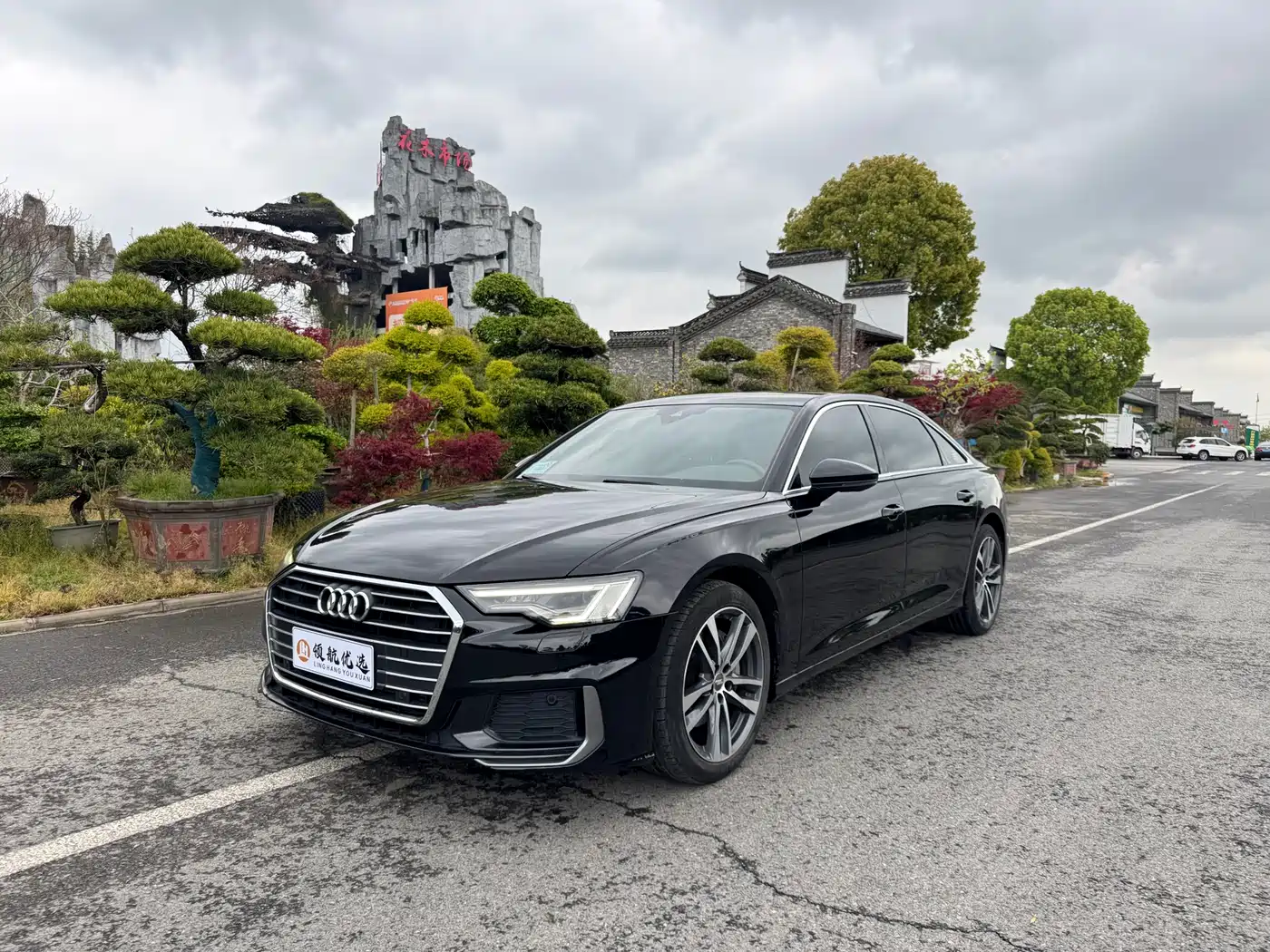 Audi A6L 2021 40 TFSI Luxury Sport