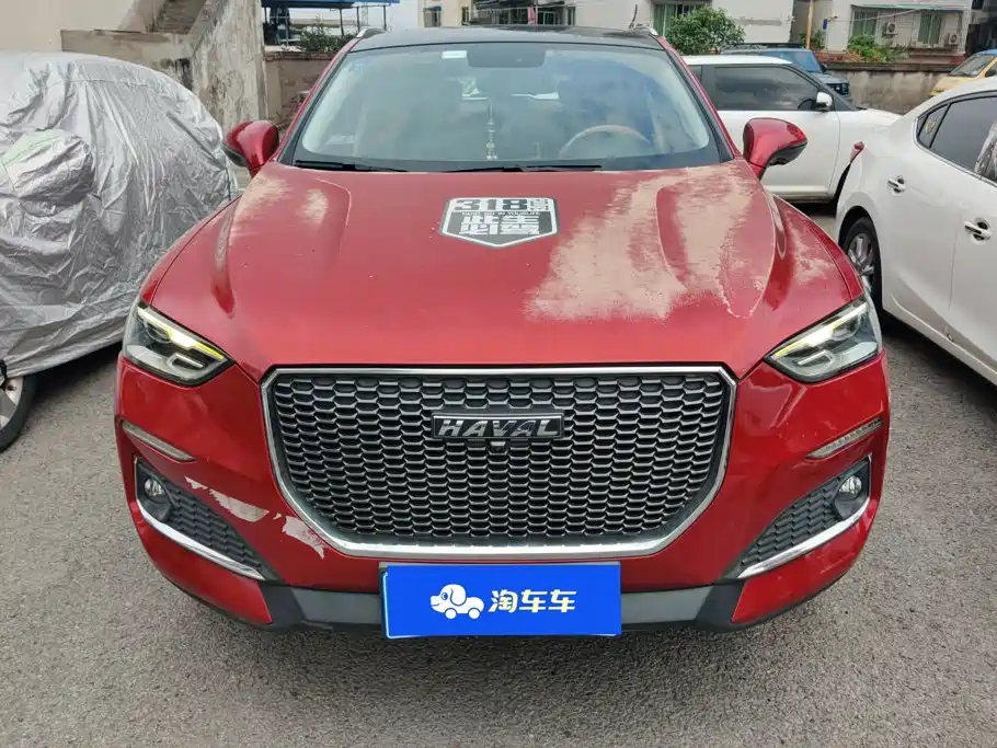 Haval F5 2018 2018 1.5T i-Trend