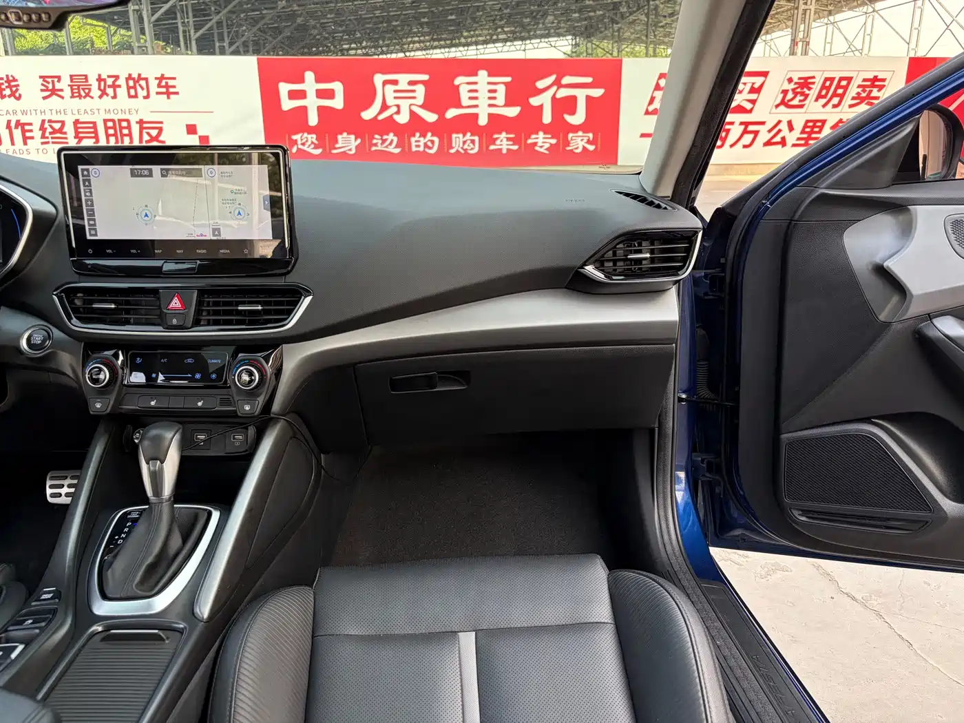 Hyundai Fista 2019 280TGDi Smart Speed Edition China VI фото 11