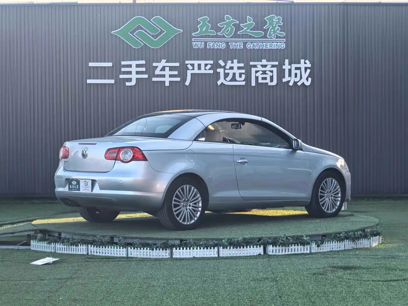 Volkswagen Eos 2008 Model 2.0TSI DSG фото 15