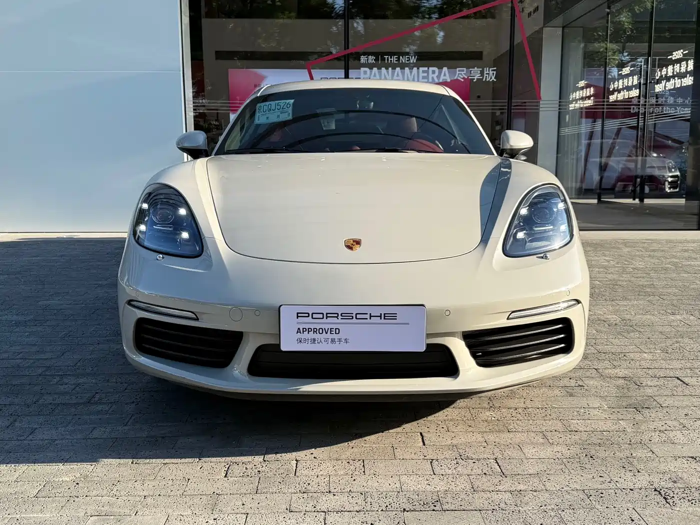 Porsche 718 2023 Cayman Style Edition 2.0T фото 12
