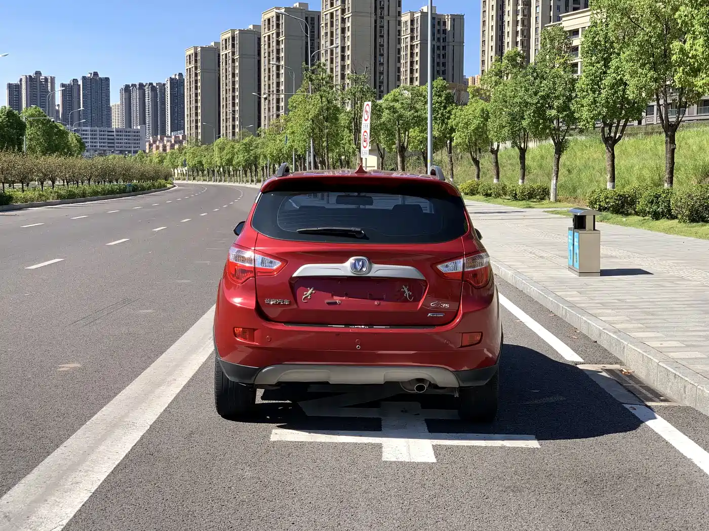 Changan CS35 2014 2014 1.6L Manual Luxury Type China IV