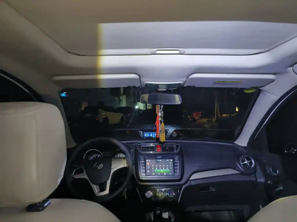 BAIC Huansu S3 2017 2017 1.5L Manual Luxury