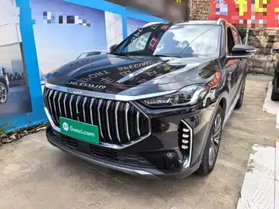 Jetour X70 PLUS