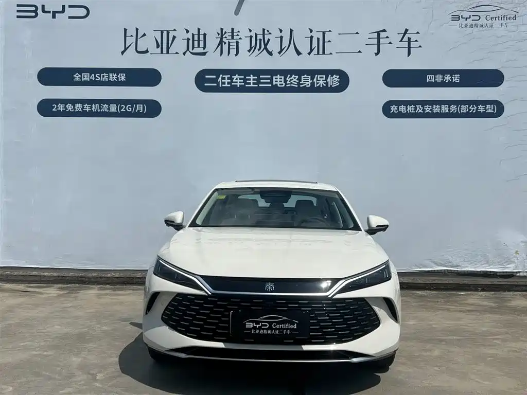 BYD Qin L 2026 DM-i 210KM Yun Nian Edition фото 2