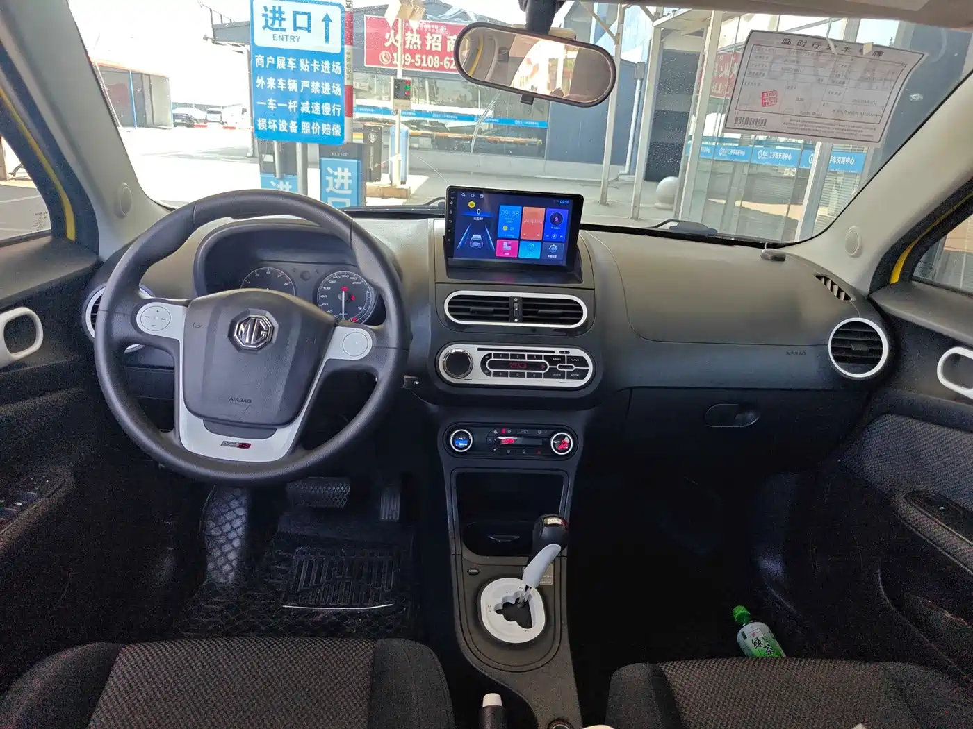 MG 3 2014 2013 1.5L AMT Elite Edition