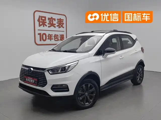 BYD Yuan New Energy 2018 EV360 Smart Connected Cool Type