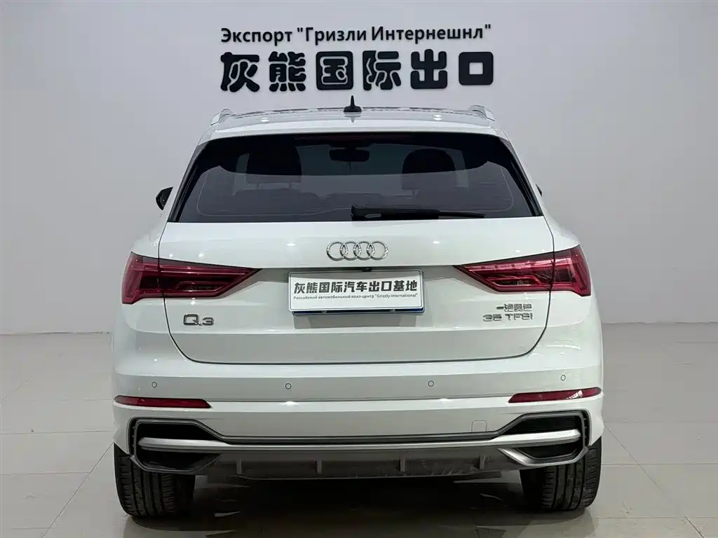 Audi Q3 2021 35 TFSI Fashion Sport фото 5