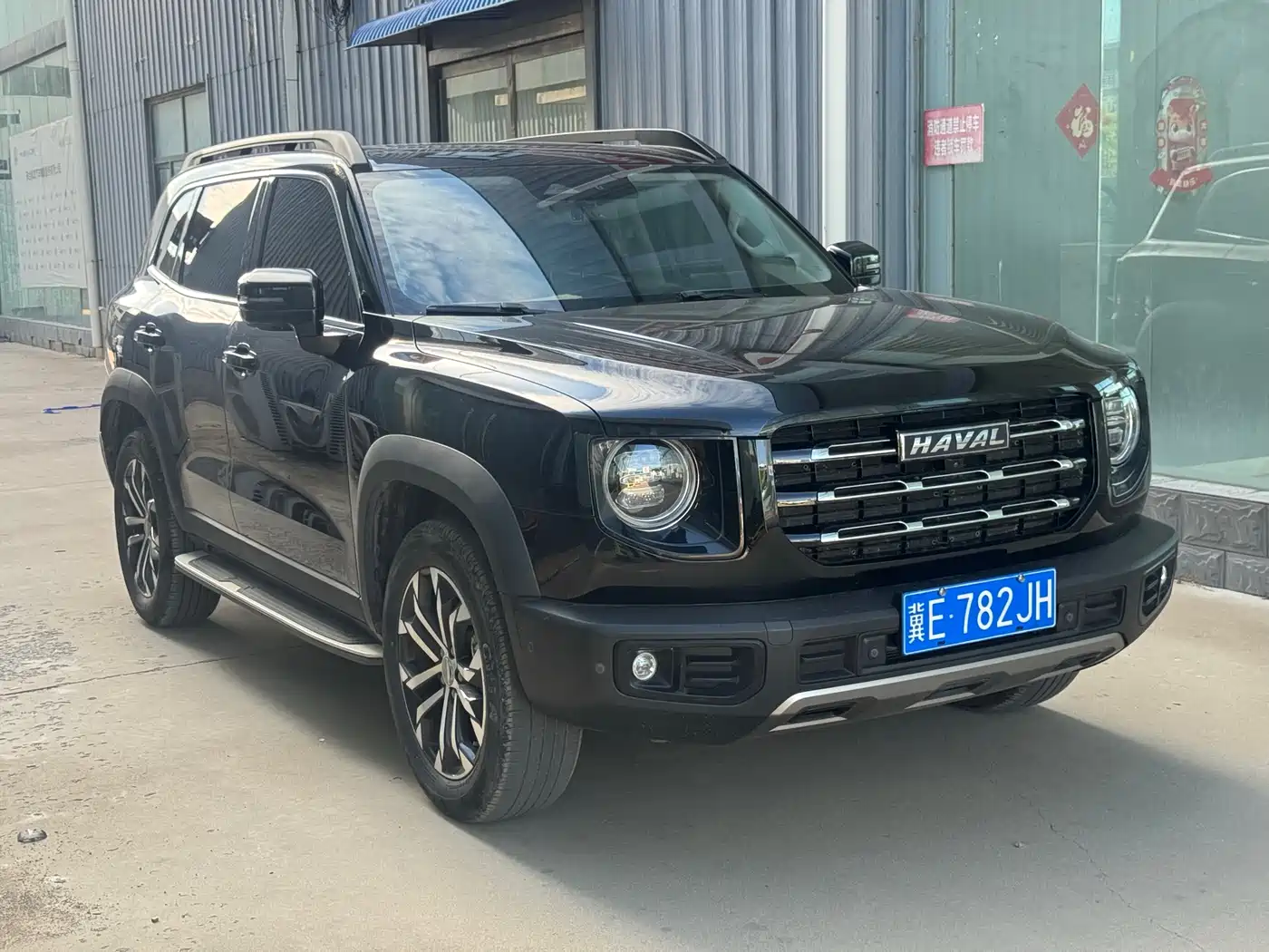 Haval Big Dog 2022 1.5T DCT FWD Malinois Edition фото 3