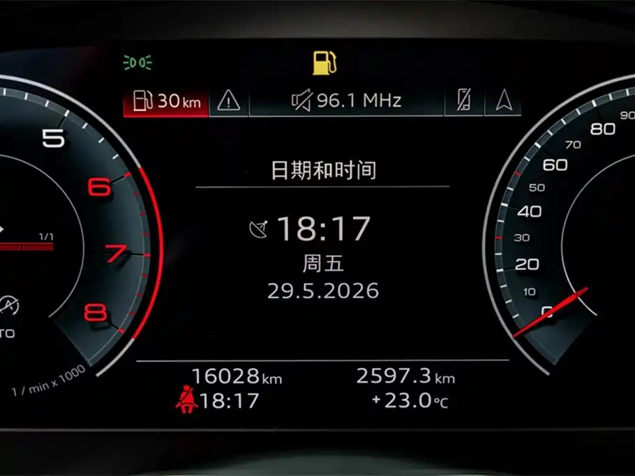 Audi A5 (Import) 2023 Sportback 40 TFSI Fashion Dynamic фото 9